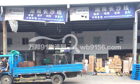 �������g�������˾,����������