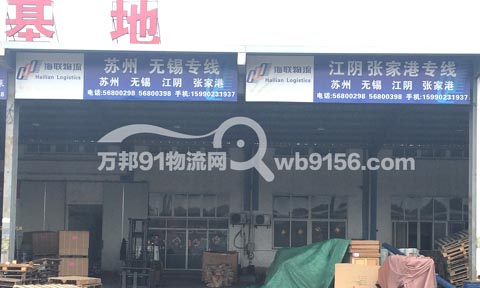 ����������������˾,����������