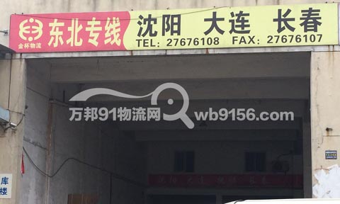 �����������I������˾,����������