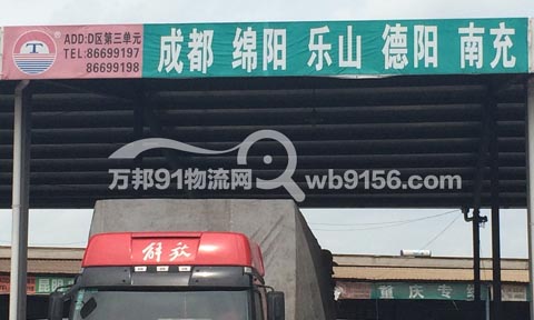 �������ؑc������˾,�����������