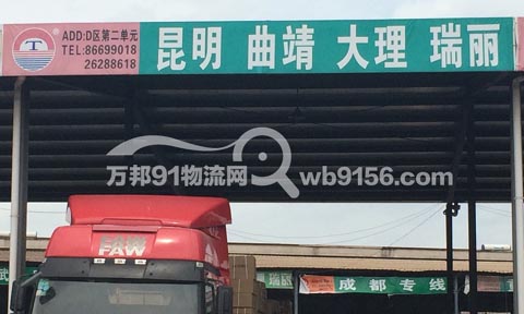 ����������������˾,�����������