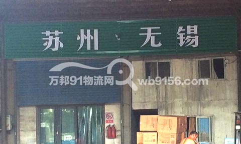 ���������Ҹ�������˾,�����������