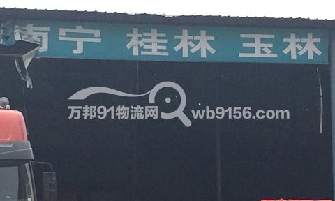 �������ό�������˾,�����������