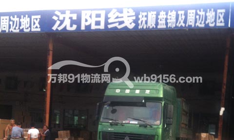 �������L��������˾,�S��������˾