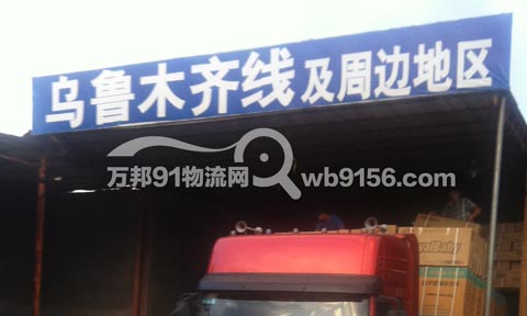 ����������ľ�R������˾,�����S���������޹�˾