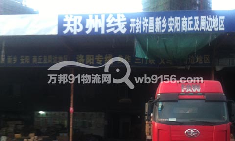 ����������������˾,�����S���������޹�˾