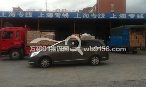 �������Ϻ�������˾,�����S���������޹�˾