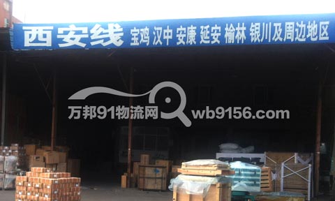 �������y��������˾,�����S���������޹�˾