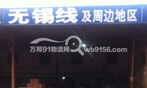 ����������������˾,�����S���������޹�˾