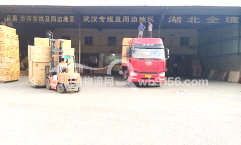 ��������h������˾,�����S���������޹�˾