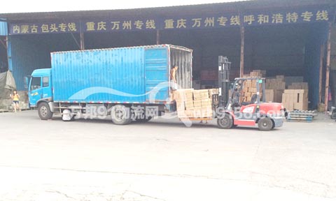 �������f��������˾,�����S���������޹�˾