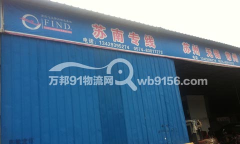 �������K��������˾,�w�_����