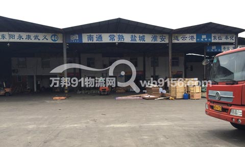 ����������������˾,������ͨ����