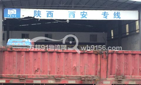 ����������������˾,������ͨ����