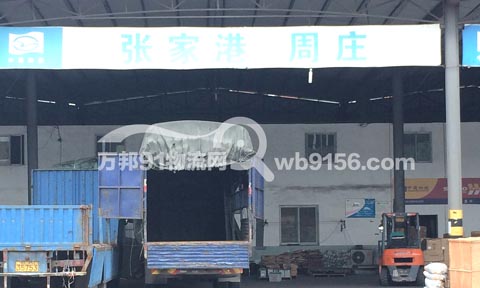 ���������Ҹ�������˾,������ͨ����