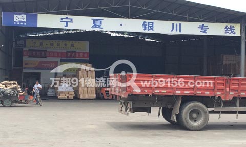 �������y��������˾,������ͨ����