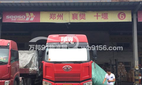 ����������������˾,������ͨ����