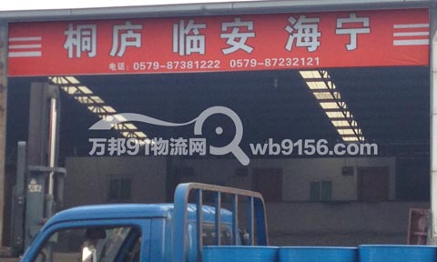 �������R��������˾,����������ͩ�]��