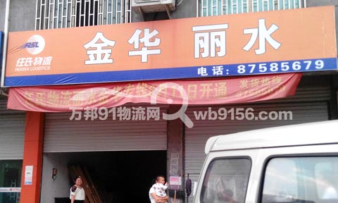 ����������������˾,�����������������أ�