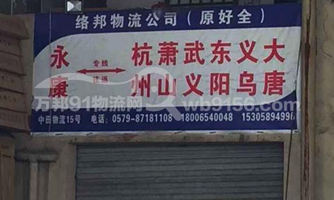 ����������������˾,�j����������ȫ؛�\��