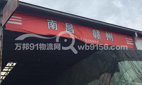 �������ϲ�������˾,�����������ϲ���