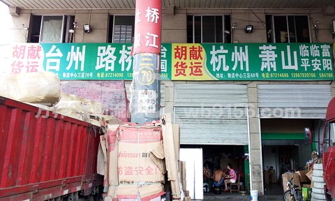 �������_��������˾,·܊�������_�ݣ�