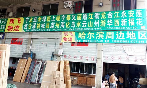 ����������������˾,�p�w����