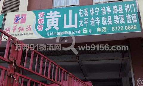 ����������������˾,���A����