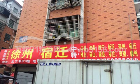 �x��������������˾,����������ԭ���������