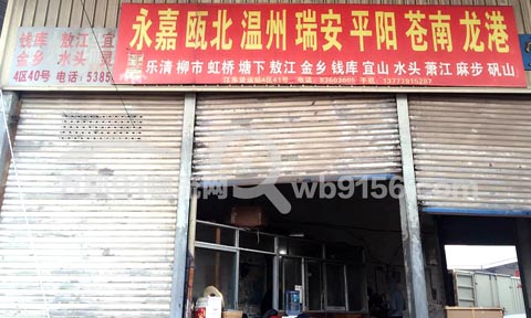 �x�����n��������˾,�������\(y��n)̎