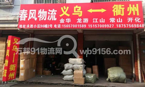 �x��������������˾,���L����