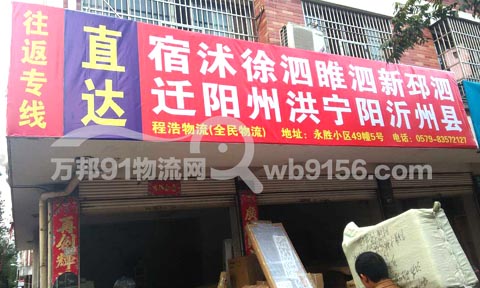 �x�����������˾,�̺�����