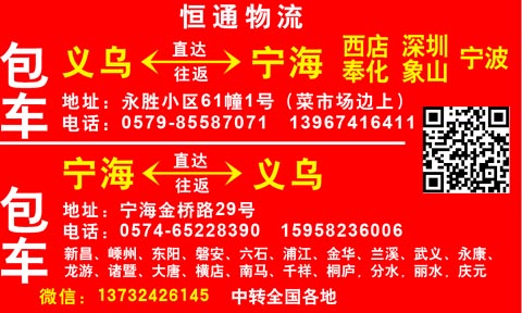 �x��������������˾,��ͨ���\(y��n)