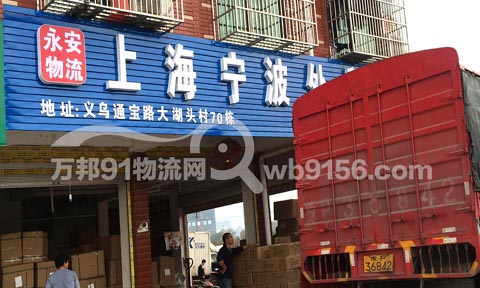 �x��������������˾,����؛�\(y��n)�������޹�˾