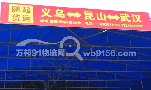 �x������ɽ������˾,�i������