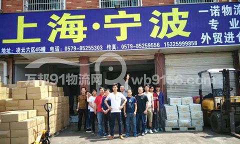 �x��������������˾,һ�Z����