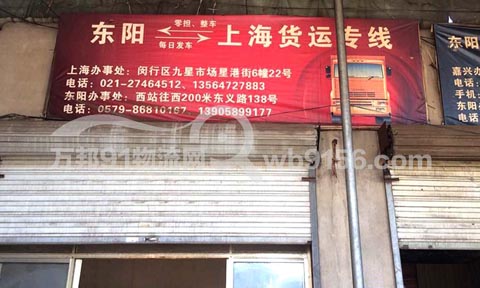 �|ꖵ��Ϻ�������˾,�|�ֱ�_�Ϻ�����