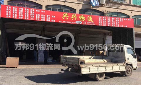 �|ꖵ��������˾,�d�d����