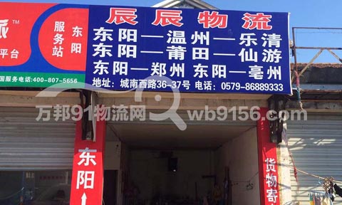 �|�(y��ng)����(l��)��������˾,��������