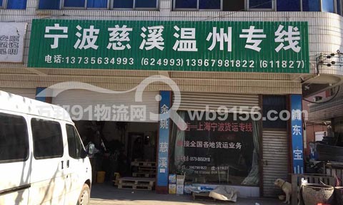 �|ꖵ�·��������˾,�|ꖙM��ֱ�_(d��)��������Ϫ����Ҧ؛�\