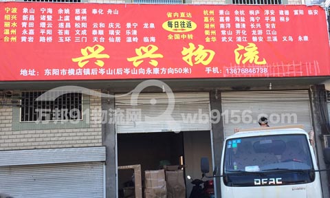 �|�(y��ng)������������˾,�d�d����