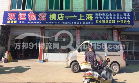 �|ꖵ��ɽ�������˾,�p�\(y��n)����