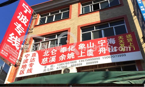 �|�(y��ng)����Ҧ������˾,��ͨ����