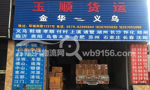 ���A���K��������˾,�������