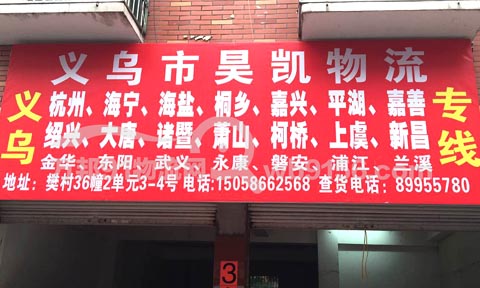 �x����ʒɽ������˾,껄P���\(y��n)̎