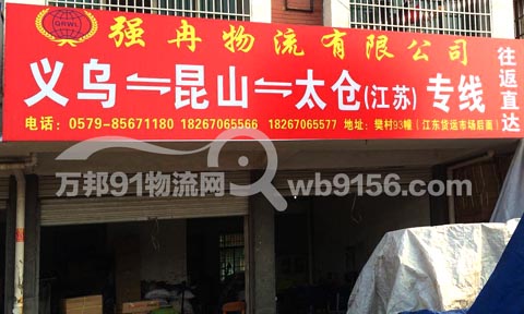 �x����̫�}������˾,��Ƚ����