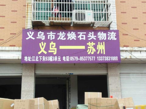 �x�����K��������˾,����ʯ�^����