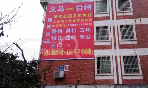 �x�����_(t��i)��������˾,�fͨ����