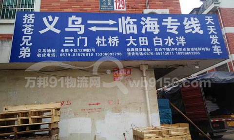 �x�����R��������˾,���n�ֵ�