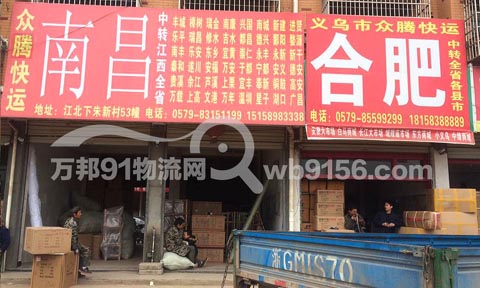 �x�������x������˾,�x�����v����